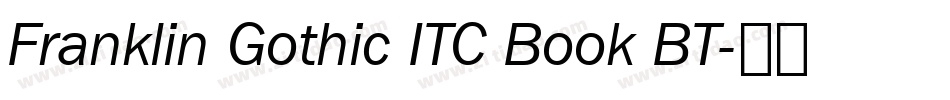 Franklin Gothic ITC Book BT字体转换